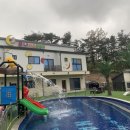 루나키즈풀빌라 이미지