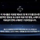 경희리브한의원 네이버블로그