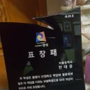 이리한우농장 이미지