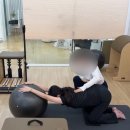 천지중기 | 포항 임산부필라테스 산전운동, 임신 중기 환도선다 완화 후기
