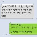 장미세차장 이미지