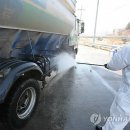 (주)홍천사료 이미지