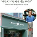 이츠북스 이미지