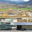 간전중앙로 이미지