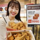 홈플러스 이미지