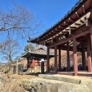 송집수효자각 이미지