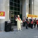 정문부동산중개 네이버블로그