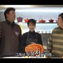 하와이지 엑스포츠뉴스