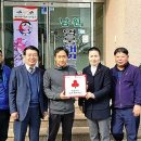 희망태권도체육관 이미지