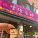 머리공방 이미지