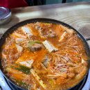 미원식당