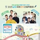 남도산업
