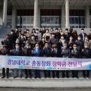 광득종합건설(주) 이미지