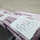 한라주공1차경로당 이미지