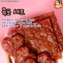 주식회사 잇플루언서