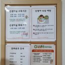 다나산후조리원 이미지