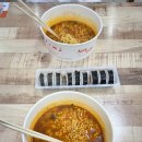 GS25 해운대마리나점 | 해운대 썬클라우드 호텔, 디럭스 킹 하프오션뷰 후기 (+새벽 체크인, 주차장에서 가는 법)