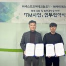 케이에스지