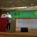 성수교회 이미지