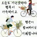 카페백일 이미지
