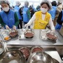 내당노인복지관 이미지