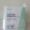 아이맘건강식품