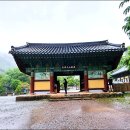 청산도회타운