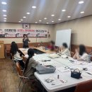 신대방1동주민센터 이미지