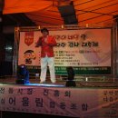 성서용산시장 이미지