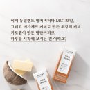 버터랩