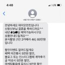 모먼트씬 이미지