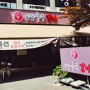 둔산중로-23 이미지