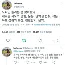 (주)영미상사 | okiii let me give it another shot