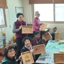 하리경로당 이미지