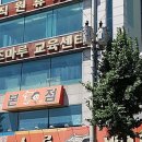 주식회사 조마루 이미지