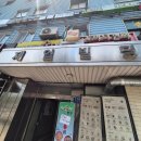 구로구심리상담 한국NLP심리상담연구소 방문 솔직 후기