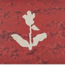 서울시립미술관 이미지