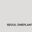 원플란트치과의원 이미지