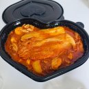 두찜강동 | 비 오는 날이면 생각나는 두찜 묵은지찜닭 순살에 반마리 추가까지 해봤어요