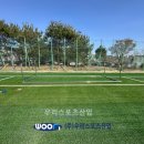 광동중학교 이미지