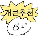 장유하나약국 이미지