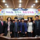 용이초등학교 이미지