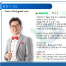 경기초등학교 이미지