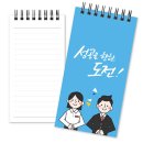 미스터스피드 이미지