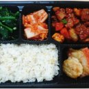 더매쓰덕이학원