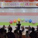 고골초등학교 이미지