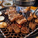 수양갈비(수월본가) | 거제도 수양본가 양념돼지갈비 후기! 1인분 12,000원에 즐기는 역대급 가성비 맛집