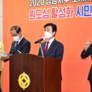 뉴트로 강남, 물과 빛을 즐기자 이미지