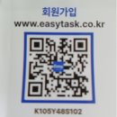 천안배원예농협 농산물산지유통센터 | 날씨속담 7월 25일 “ 대서에 모든 것이 지친다.”