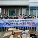 충남개발공사